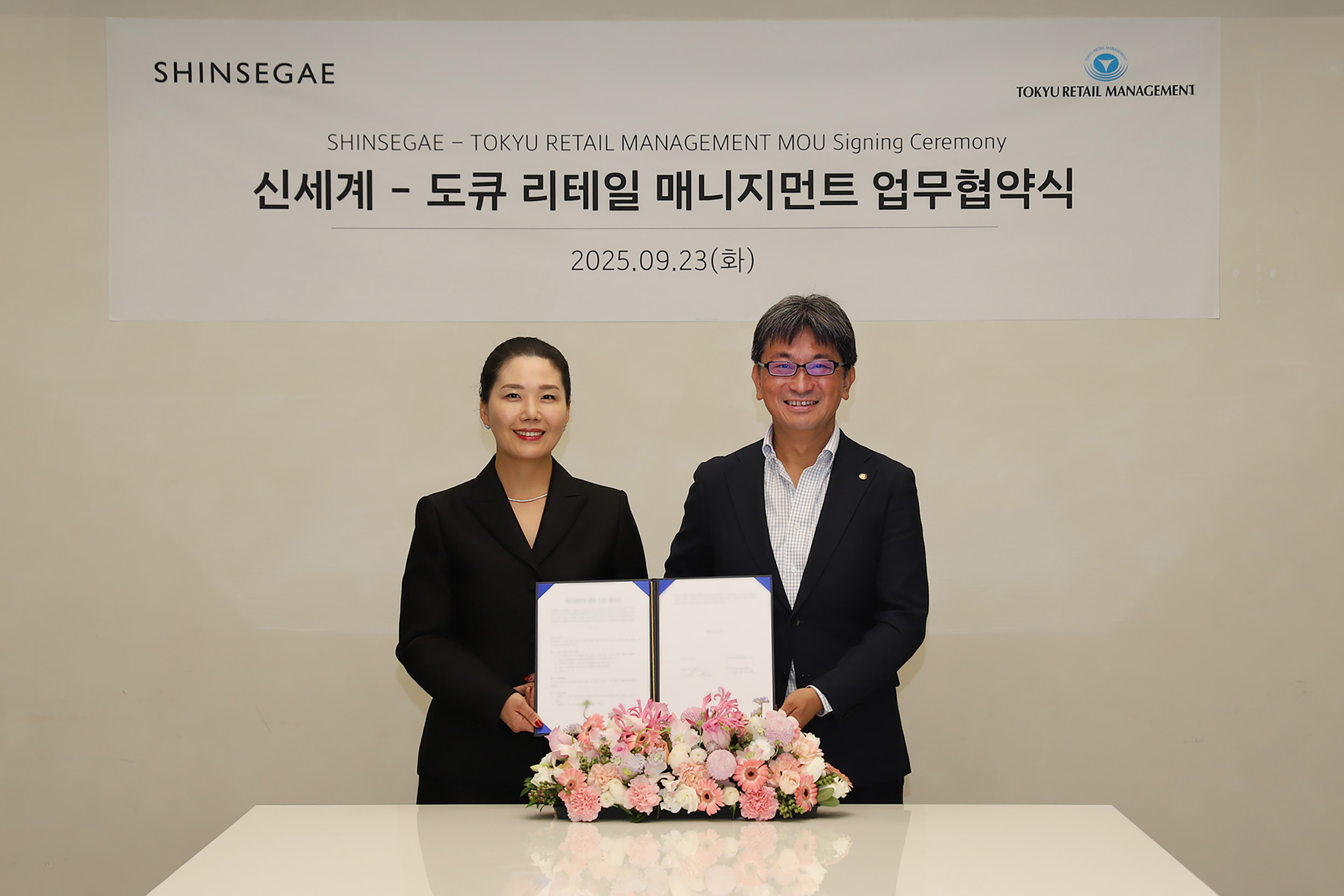 신세계백화점, 日 시부야 한복판서 팝업... 도큐그룹과 협업  3-Image